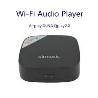 Wifi Audio receiver/player Airmusic(P1) Hifi music streaming For iOS&amp;amp;amp;amp;amp;Android