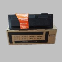 TK-110/111/112/113 Toner Cartridge Compatible Kyocera