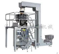 automatic food packaging machine type GQ-398