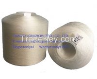 Inner bonded nylon6.6 thread