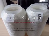 Inner bonded polyester thread