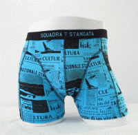 Mens Boxer