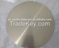 Nickel Ni Sputtering Target