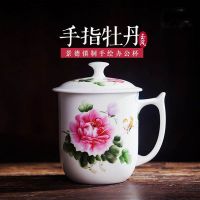 Finger Painted Bone China Mug 100 Pcs 