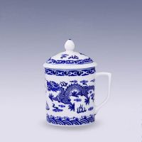 Embossed Dragon Blue and White Mug With Lid