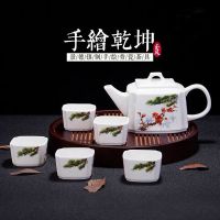 High Quality Hand Painted Bone China Tea Set 6PCS