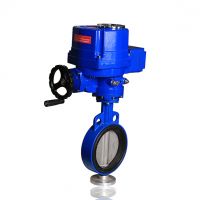 Motorized Butterfly Valve Wafer Flange Ends Dc24v Ac220v On-off Or 4-20ma