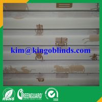 Kingo zebra blind fabric zebra roller blinds 