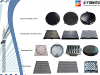 Manhole cover(ductile iron and cast iron)