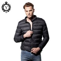 2016 COUTUDI hot sale windbreaker lightweight waterproof winter men goose down filled jacket