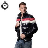 COUTUDI European wholesale winter puffy waterproof warm packable lightweight best down jacket