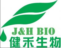 Jianhe Factory Supply Best Broccoli Extract