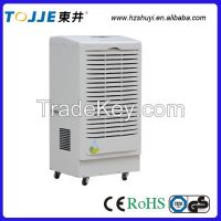 commercial dehumidifier air humidity machine removing equipment