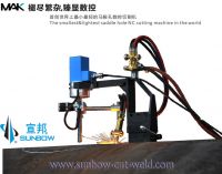 Portable Saddle-Hole NC Cutting Machine