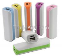 High Quality bulk power bank supply 2600 mah bulk buy power bank