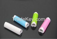  heart shape 2200mah creative plastic material mini portable power bank charger