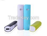 small size power bank charger 2600 mah portable charger