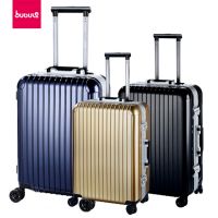 PC material trolley luggage suitcase New arrival 3 pieces trolley luggage set APC01