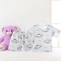 Baby clothing set...