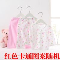 Newborn Infant Three-piece Underwear Suits Pure Cotton Clothes