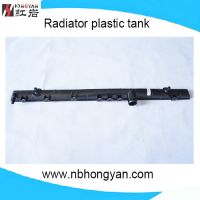 OEM custom injection plasitc  auto car radiator tank mold