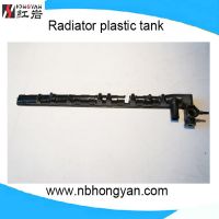 Car radiator tank fro Sunny B13