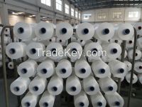 polyester stretch yarn