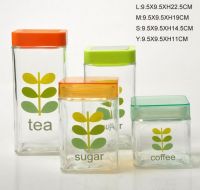 Glass storage jar,glass jar,glass food jar,glass jar set