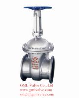 DIN Cast Steel Gate Valve