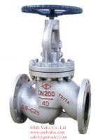 DIN Cast Steel Globe Valve