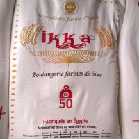 Wheat Flour | Ikka 50 Kg Brand | Iso 9001 Certified