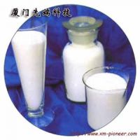 https://cn.tradekey.com/product_view/Bisoctyl-Dimethyl-Ammonium-Chloride-430625.html