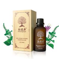 High Quality Chiese ZhiFangYuan Patchouli Essential Oil Anti-Microbial