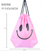 Drawstring Bag