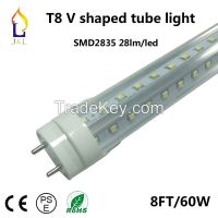 8ft T8 V-shape Tube Lighting
