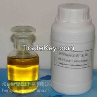 Lubricant Additive TH561(Thiadiazole Derivatives