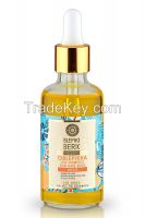 OBLEPIKHA COMPLEX OF OILS FOR HAIR ENDS 50ml   