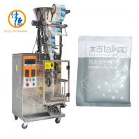 Bag Packaging Machine From China
