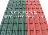 synthetic resin roof tile