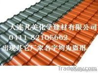 Anticorrosive roof tile