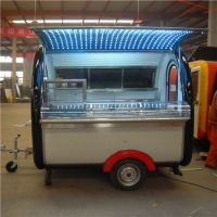 Hot Sale Mobile Food Vending Trailer