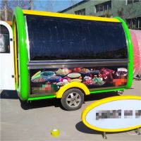 Customized BBQ Street Vending Mobile Food Cart