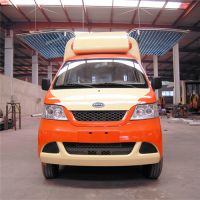 Gasoline vending food truck