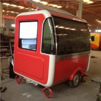 Mobile Customized Ice Cream Vending Cart