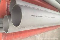  TP316L/316L Stainless Steel Seamless Pipe
