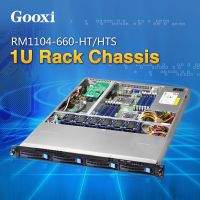 1U rackmount server case chassis 4 HDDs Gooxi RM1104-660-HT/HTS EEB / CEB / ATX / Micro ATX