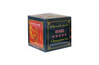 Superfine chunmee special grade