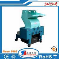 100kg/H to 2000kg/H Plastic Bottle Film Lump Crusher Shredder Machine