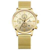 MEGIR Swiss Quartz movement strap watch 2011Gold waterproof steel wrist watch