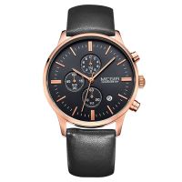 MEGIR Swiss Quartz movement strap watch black waterproof steel wrist watch SL2011GBN-1N0